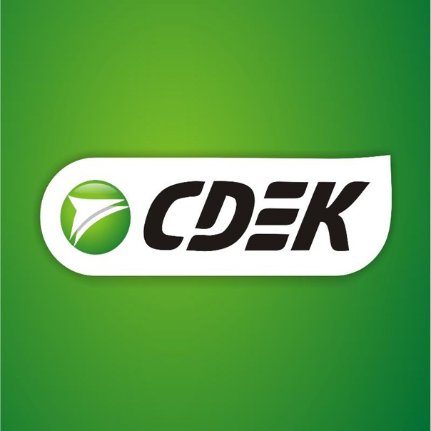 СДЭК