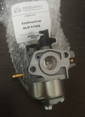 Карбюратор для Daewoo DLM 5100SP