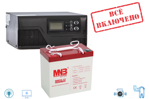 Комплект ИБП ECOVOLT SMART 812+MNB 12-55