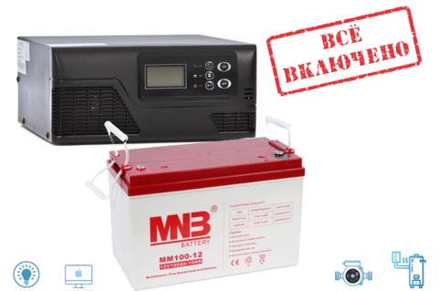 Комплект ИБП ECOVOLT SMART 812+MNB 12-100