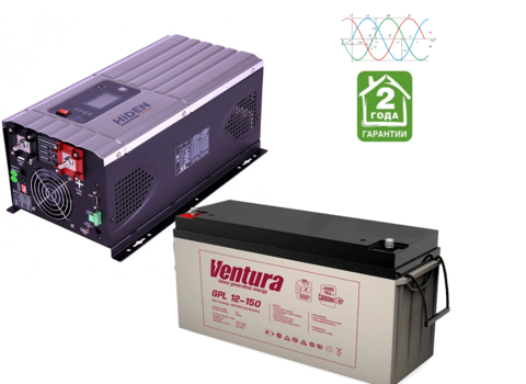 Комплект ИБП HIDEN HPS30-1512+GPL 12-150
