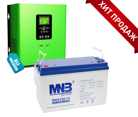 Комплект ИБП ECOVOLT TERMO 312+MNB MNG 100-12