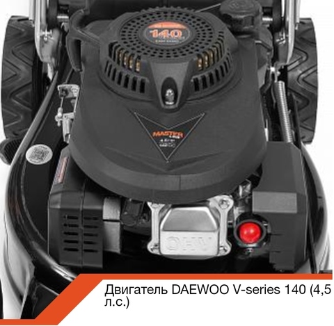 Двигатель для Daewoo DLM 45SP