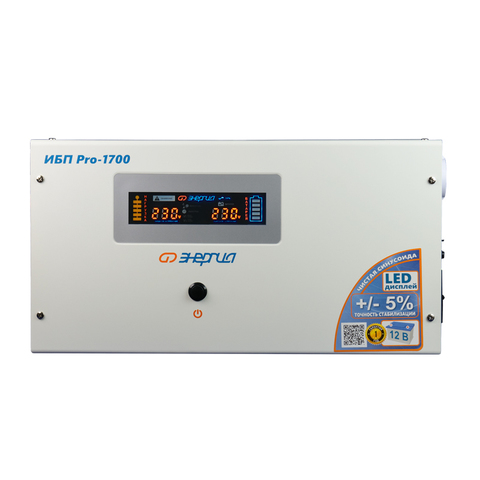 ИБП Энергия Pro-1700 ВА 12В