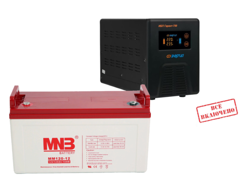 Комплект ИБП Гарант 500+MNB 120-12