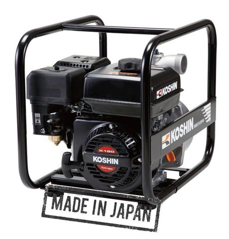 Мотопомпа KOSHIN STV-50 X