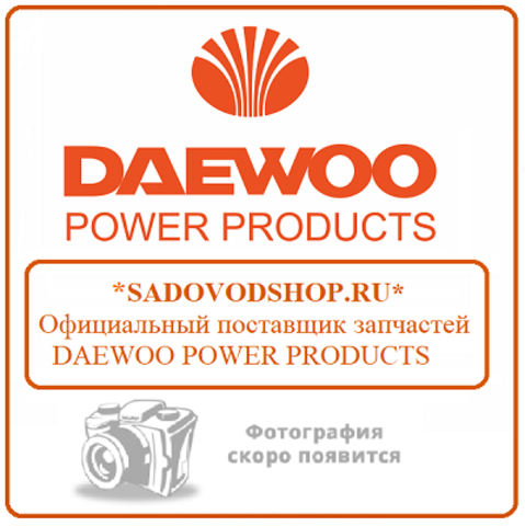 Держатель пружины Daewoo DSC 2000E