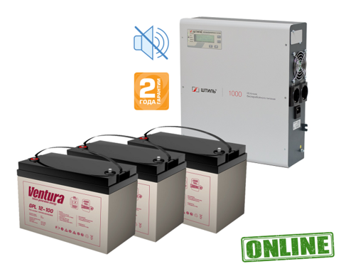 Комплект ИБП Штиль SW1000L+VENTURA GPL 12-100